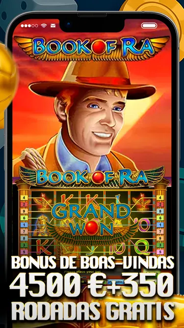 Casino Portugal Screenshot
